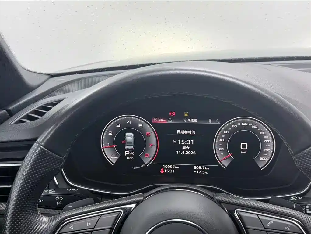 Audi A4L 2024 40 TFSI quattro RS Kit Speed Edition фото 9
