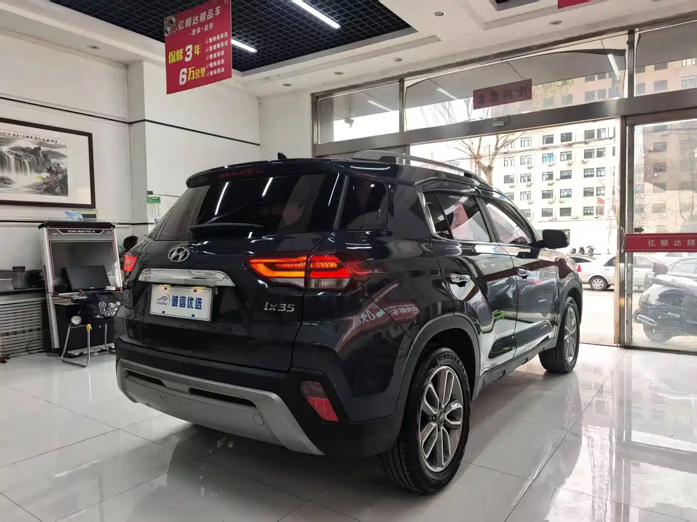 Hyundai Beijing Hyundai ix35 2018 2.0L Automatic 2WD Zhiyong·Enjoyment Edition фото 12