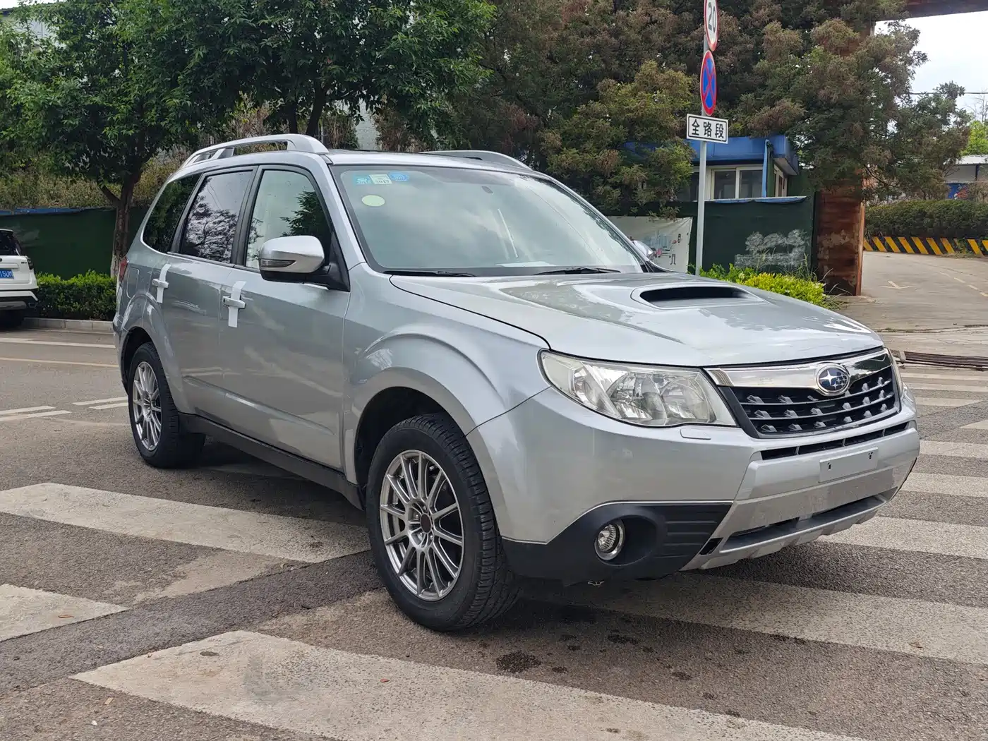 Photo 4 - Subaru Forester