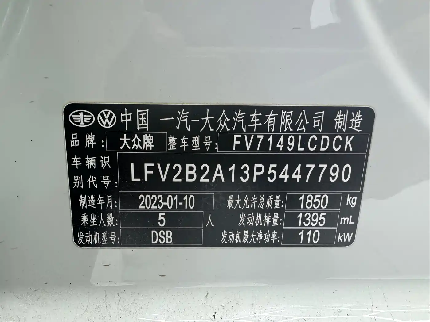 Volkswagen T-ROC 2022 280TSI DSG 2WD R-Line Pro PLUS фото 10