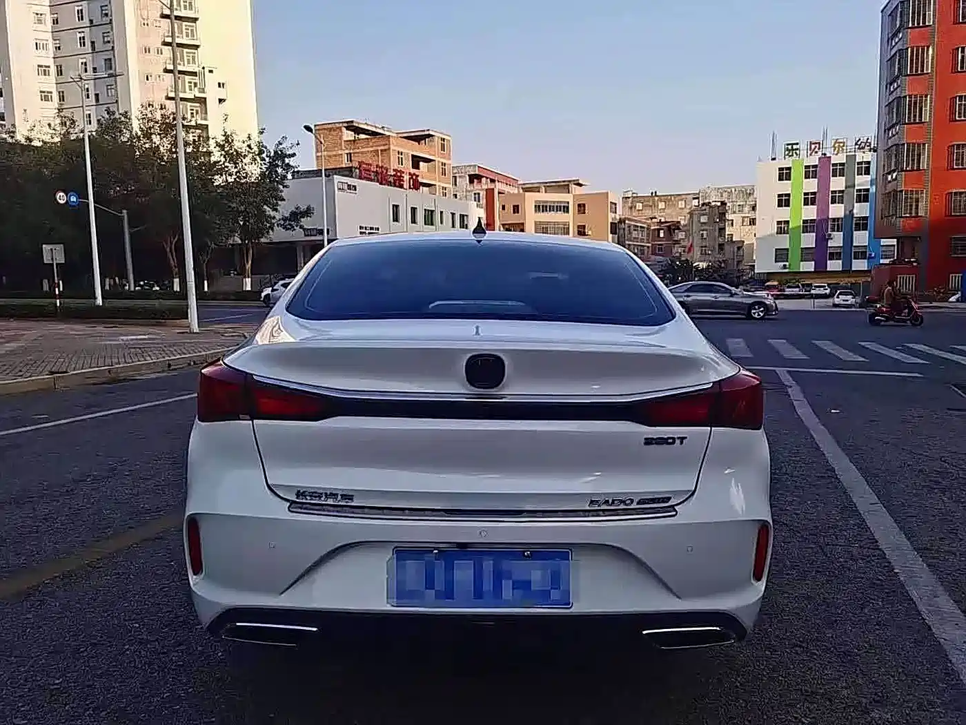 CHANGAN YIDONG