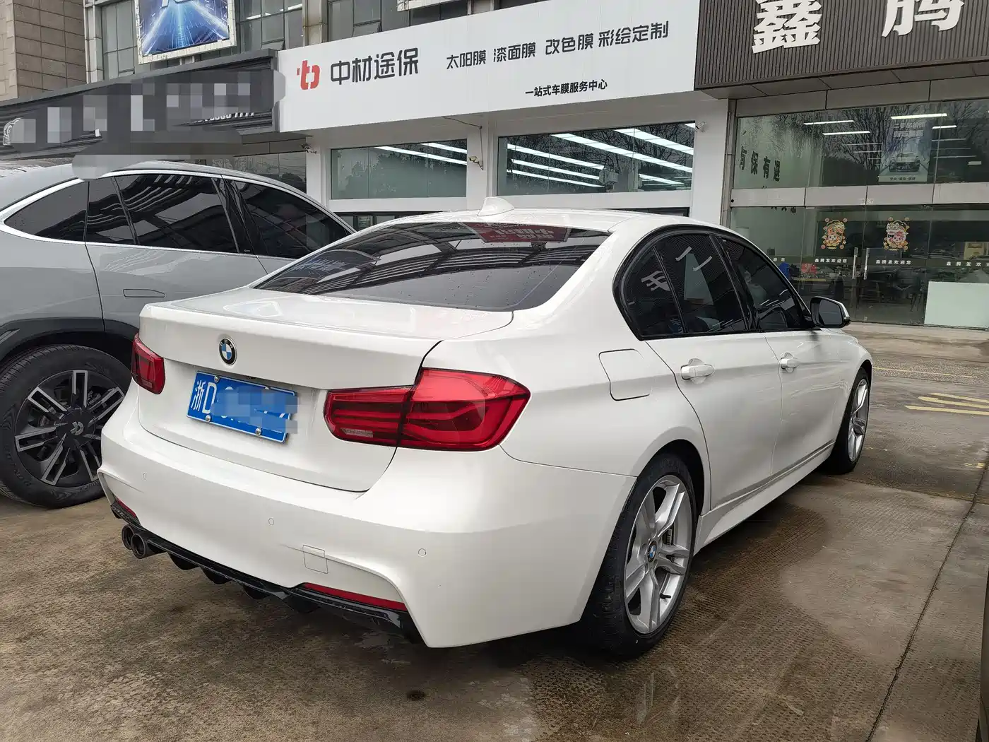 BMW 3 Series 2019 320i M Sport Package фото 4