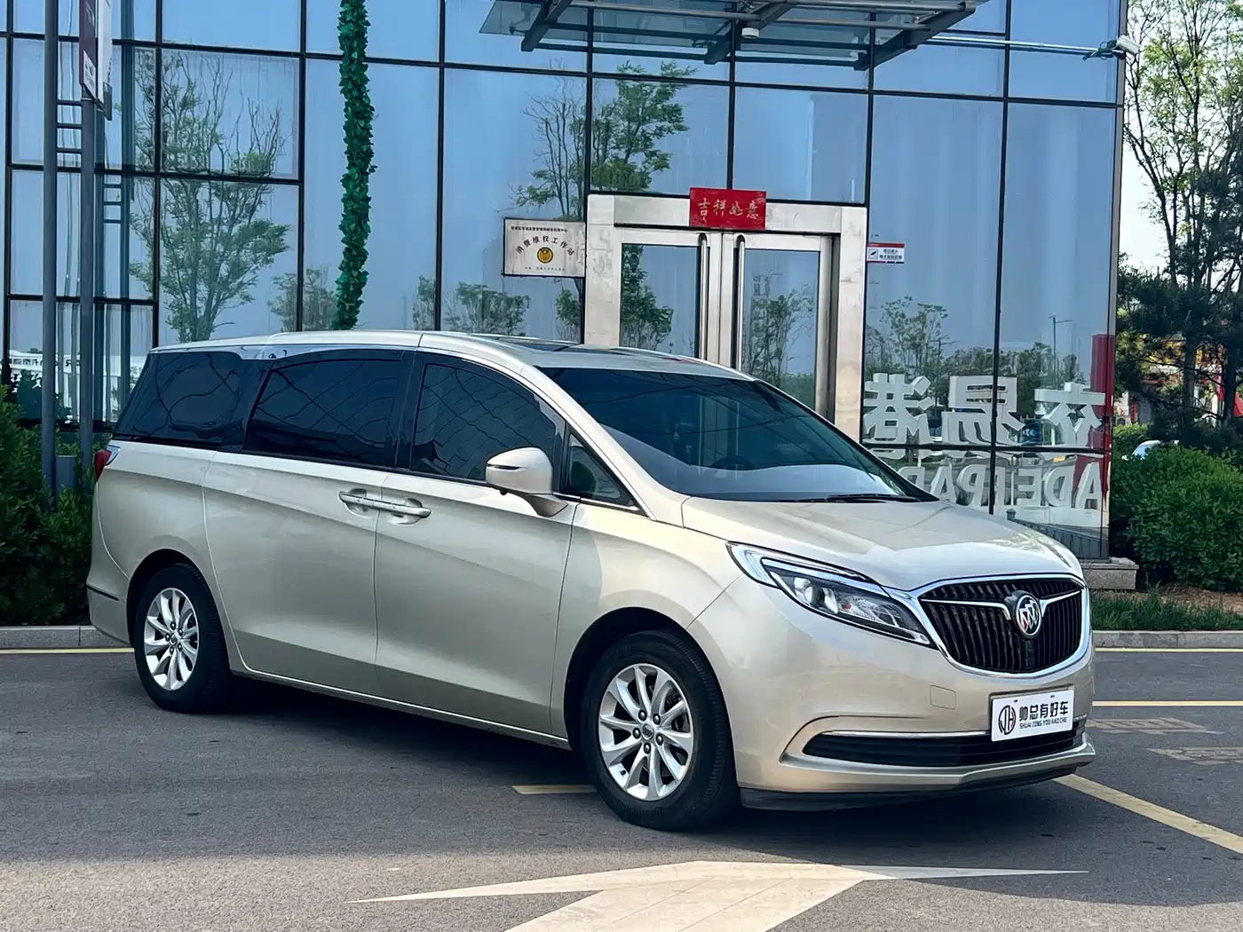 Buick GL8 2018 ES 28T Comfort Type China VI фото 3