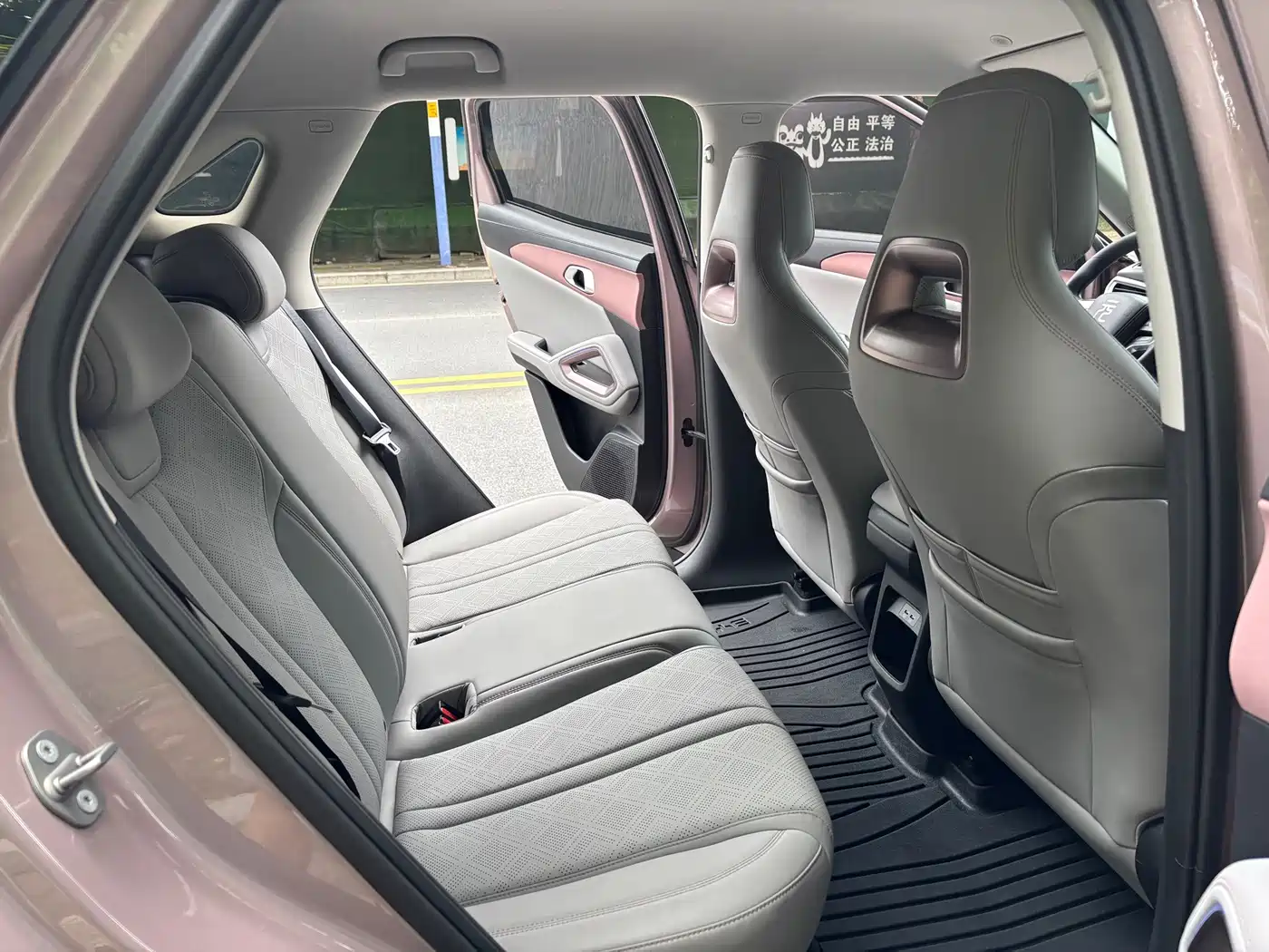 BYD Yuan UP 2024 2024 401KM Leading Edition