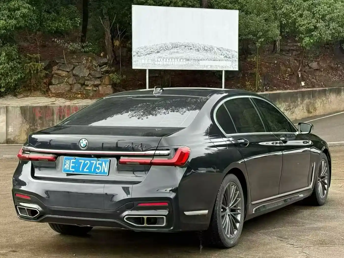 BMW 7 Series 2016 730Li Leading фото 9