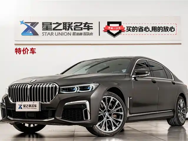 BMW 7 SERIES