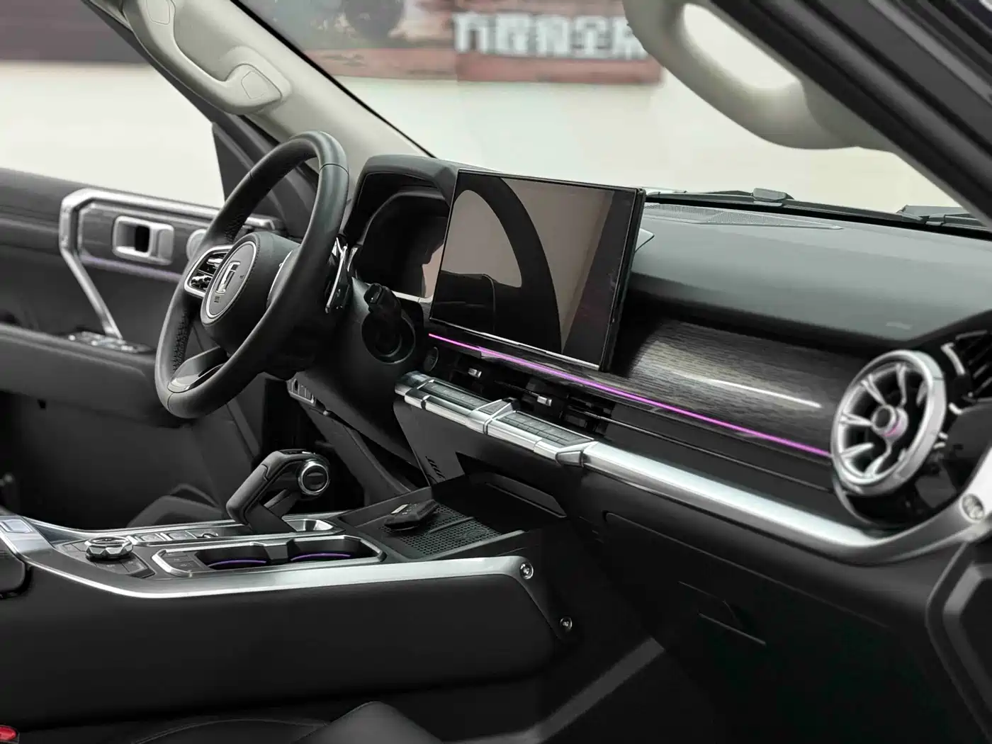 TANK TANK 400 NEW ENERGY