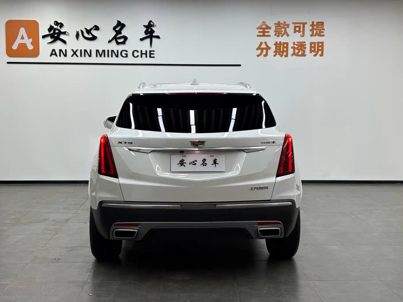 Cadillac XT5 2020 28T Luxury Model фото 4