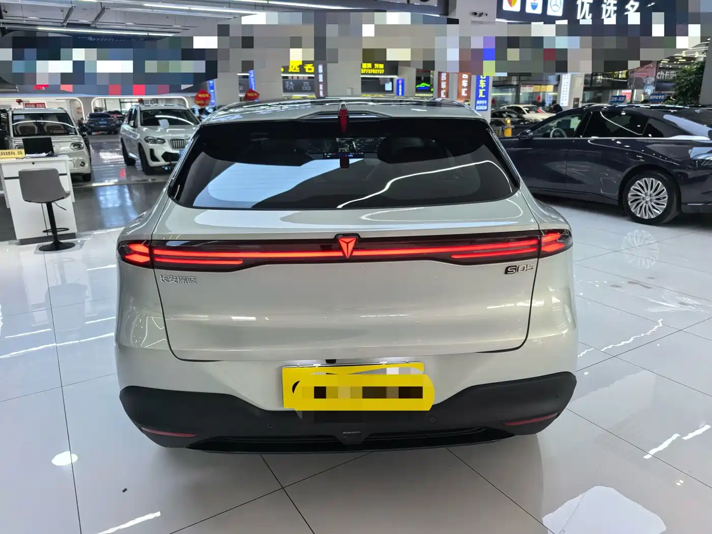 Deepal Shenlan S05 2026 2026 520Ultra Pure Electric Edition
