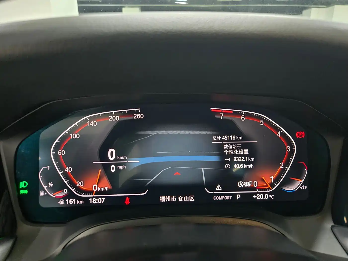 Фото 9 - BMW 3 Series