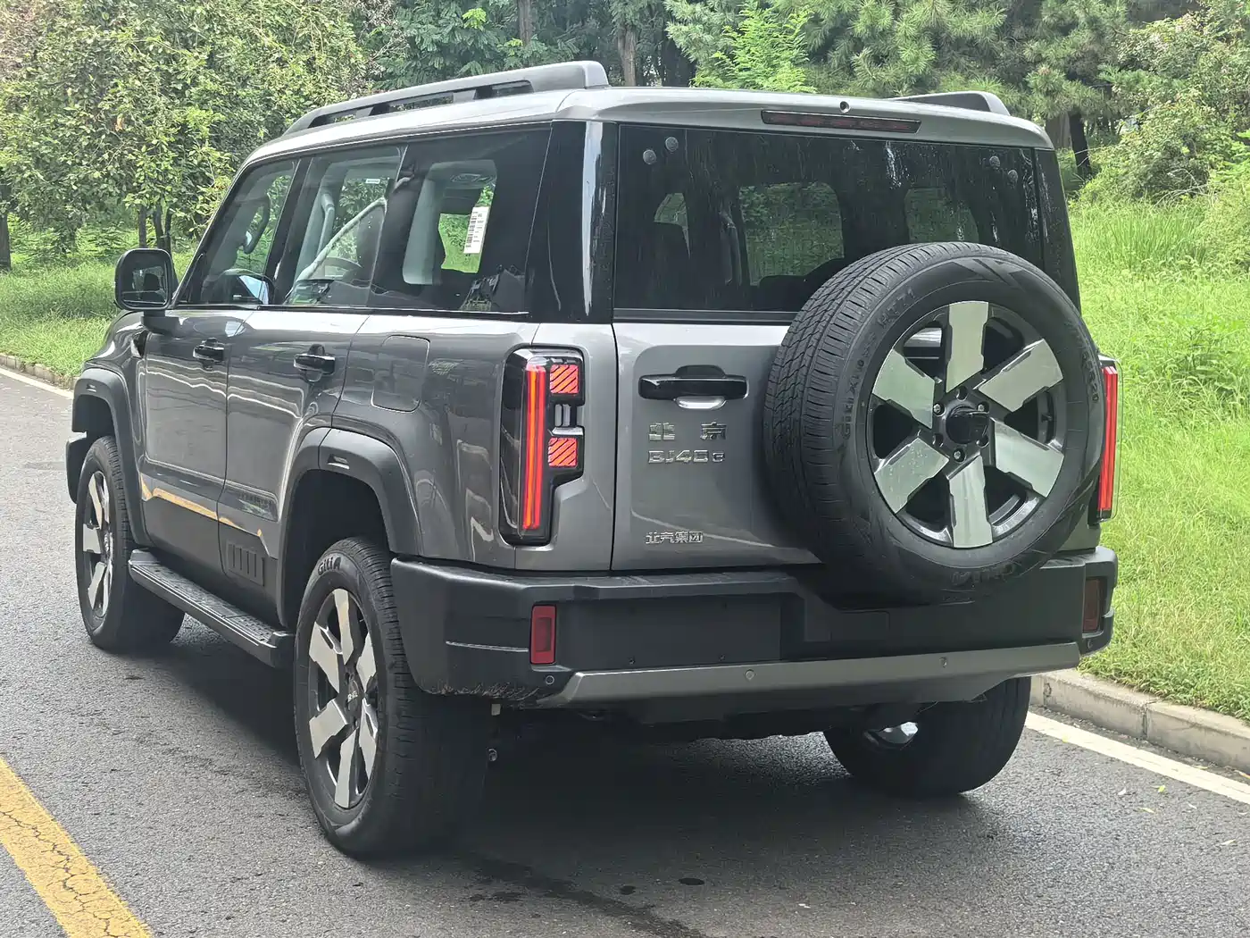BAIC ORV Beijing Off-Road BJ40 Range Extender 2026