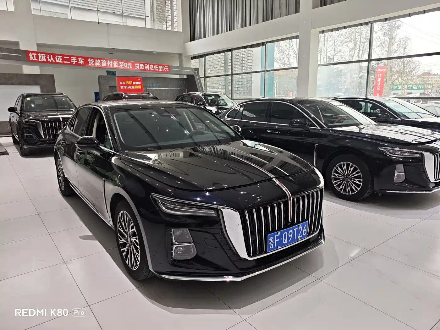 Hongqi H5 2023 2.0T Auto Smart Connect Flag Comfort фото 3