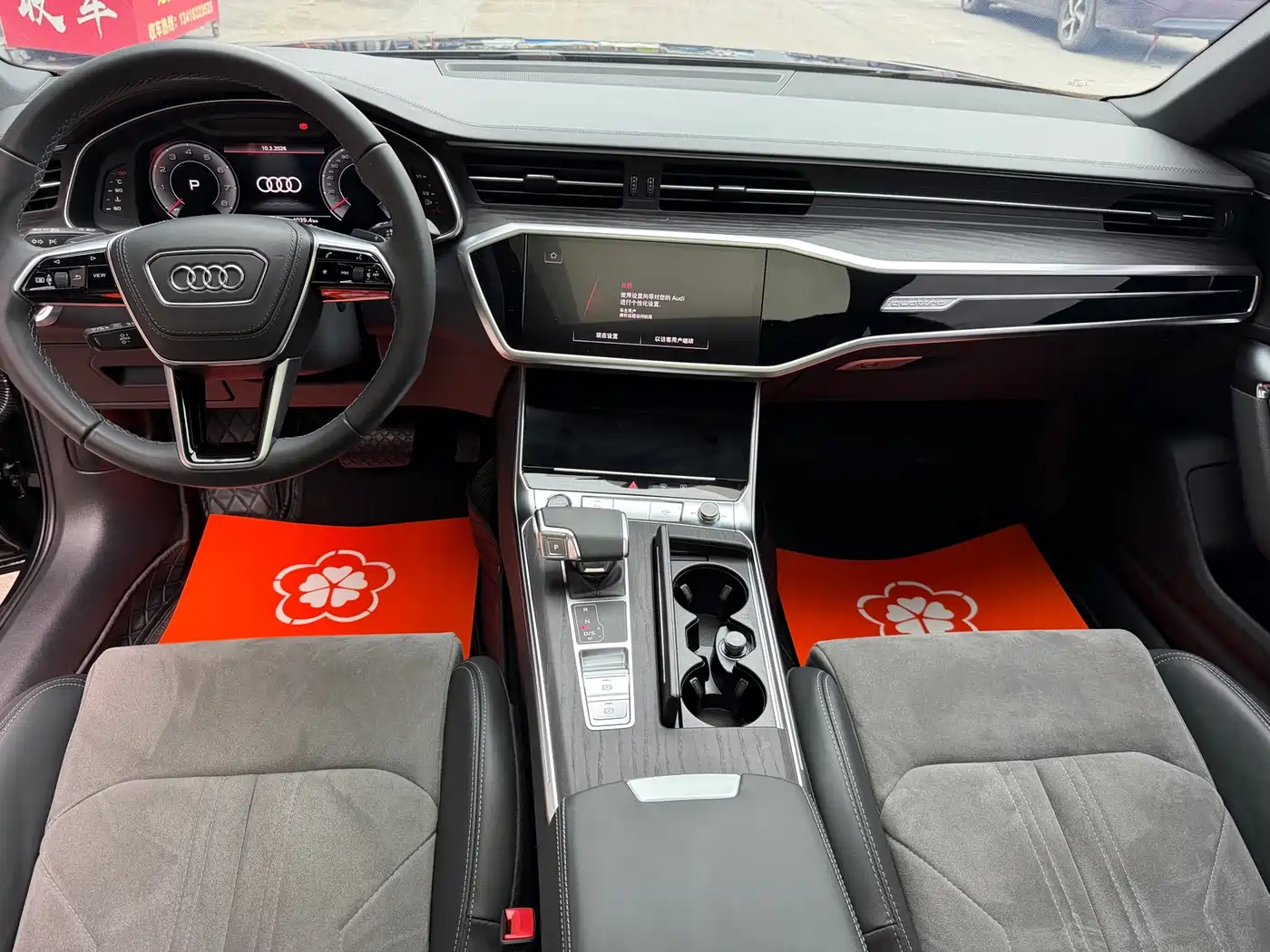 Audi A6L 2024 45 TFSI quattro Premium Dynamic фото 6