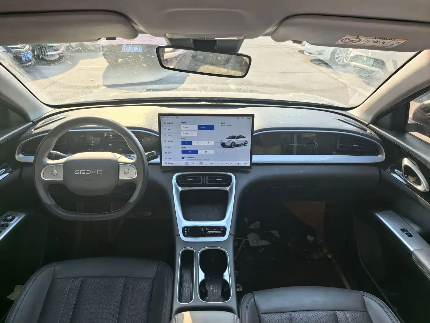Geely Galaxy Starry Wish 2026 2026 Model 310km Dream Edition