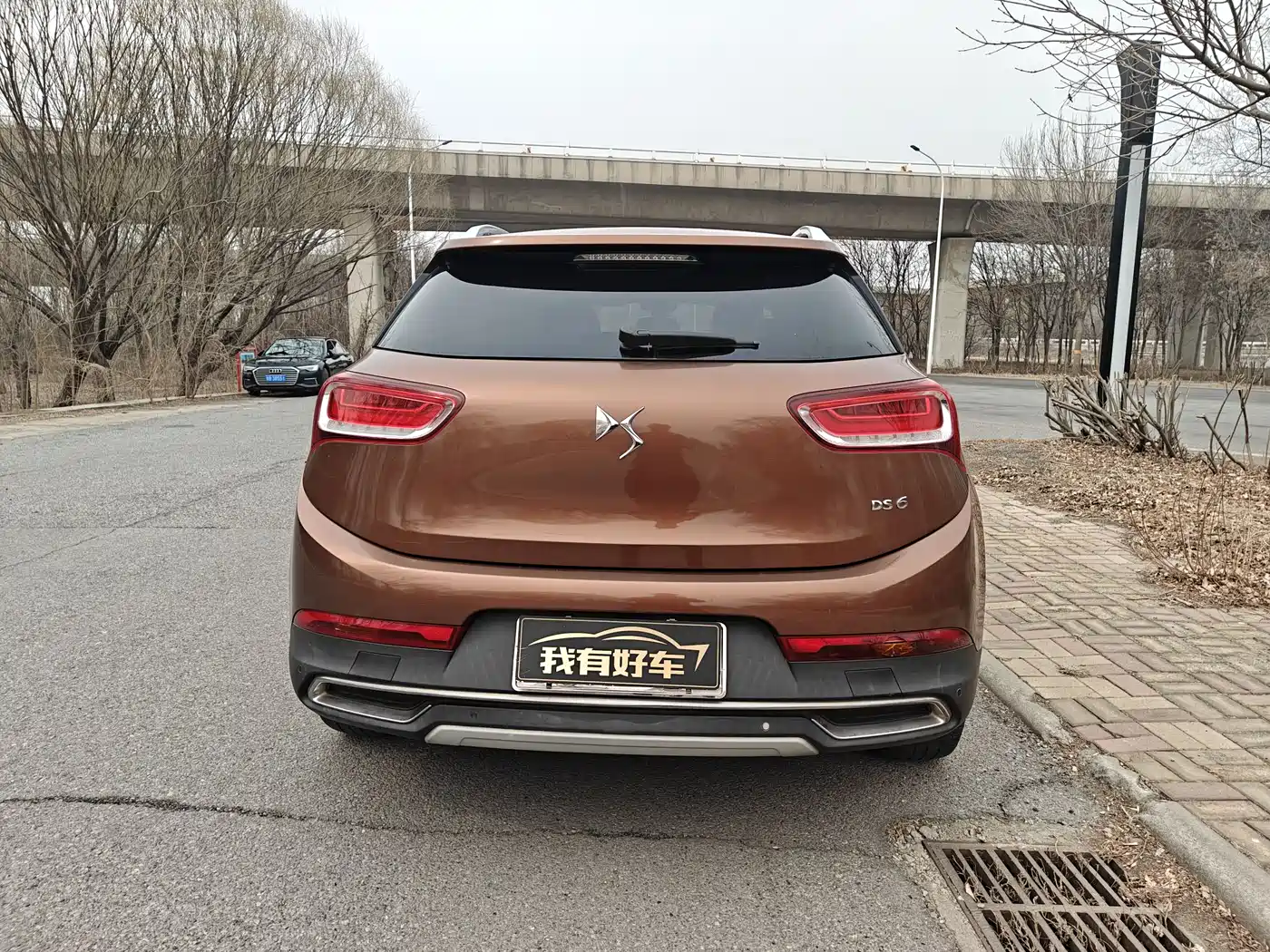 DS 6 2015 2014 1.6T Luxury Edition THP160