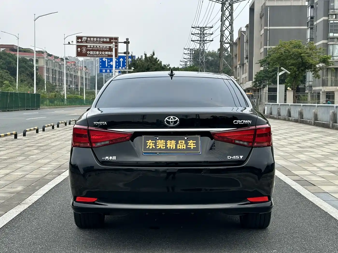 2019 Toyota Crown