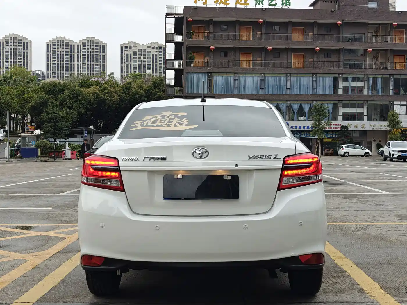Toyota YARiS L Zhi Xiang 2021 1.5L CVT Leading Edition фото 5