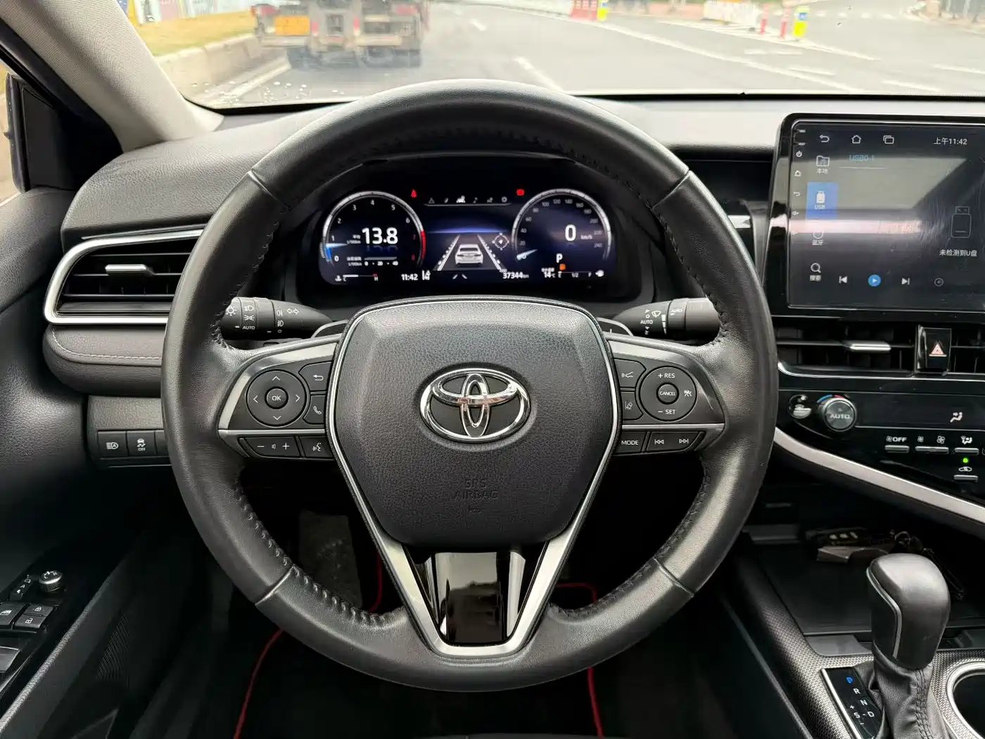 Toyota Camry 2021 2.5S Feng Shang Edition фото 8
