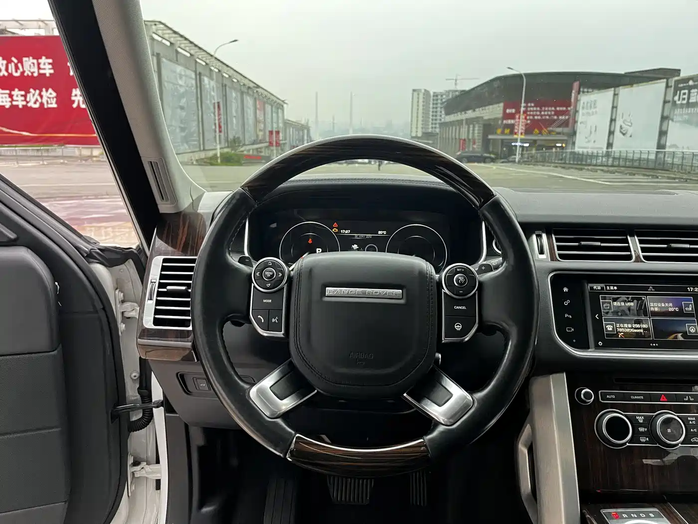 Land Rover Range Rover 2015 3.0 TDV6 Vogue фото 16
