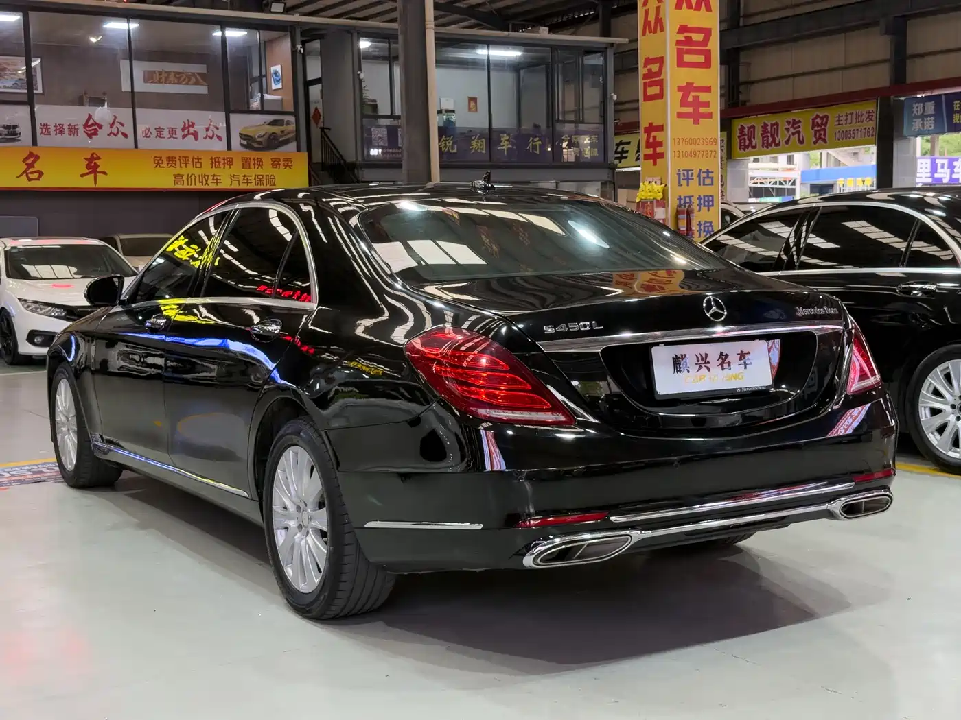 Mercedes-Benz S-Class 2014 S 320 L Luxury фото 4