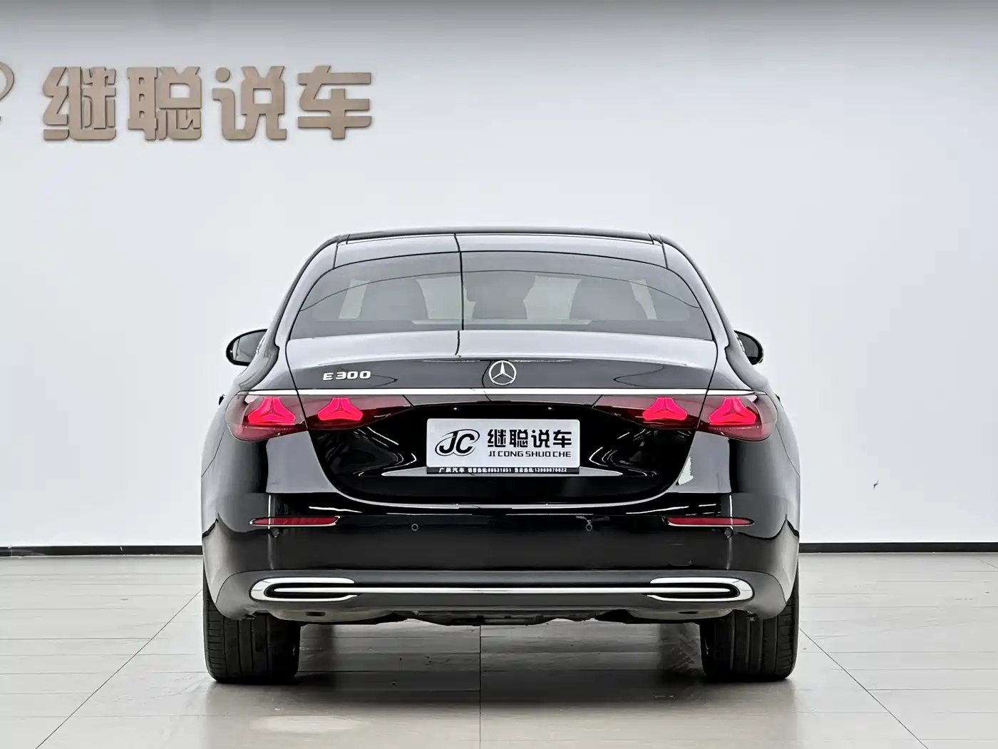 Mercedes-Benz E-Class 2025 E 300 L Luxury фото 3