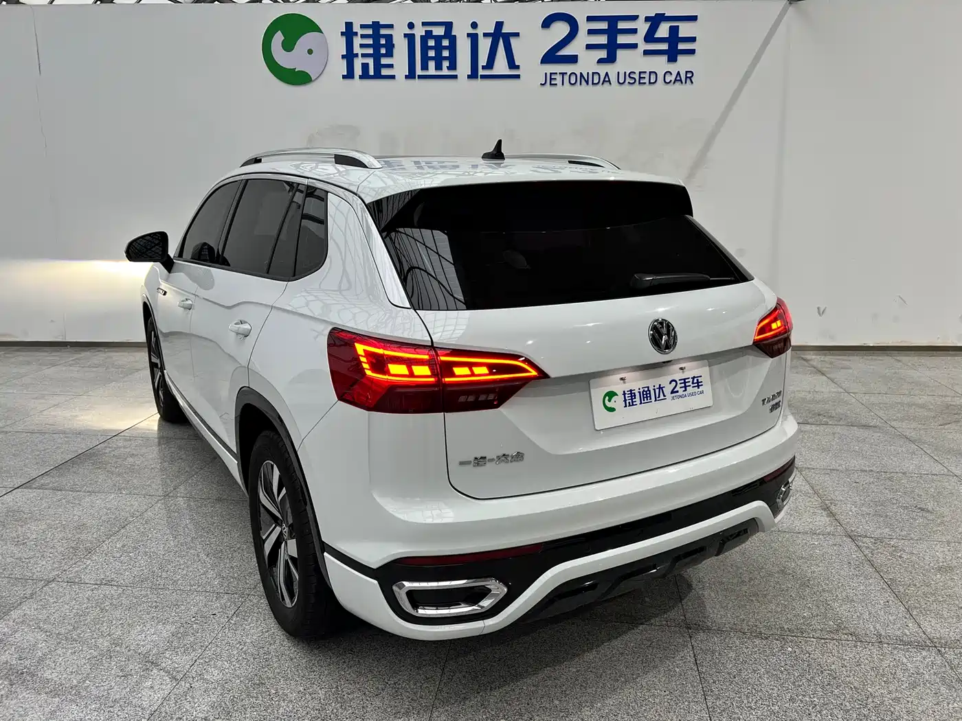 VOLKSWAGEN TANYUE GTE PLUG IN HYBRID