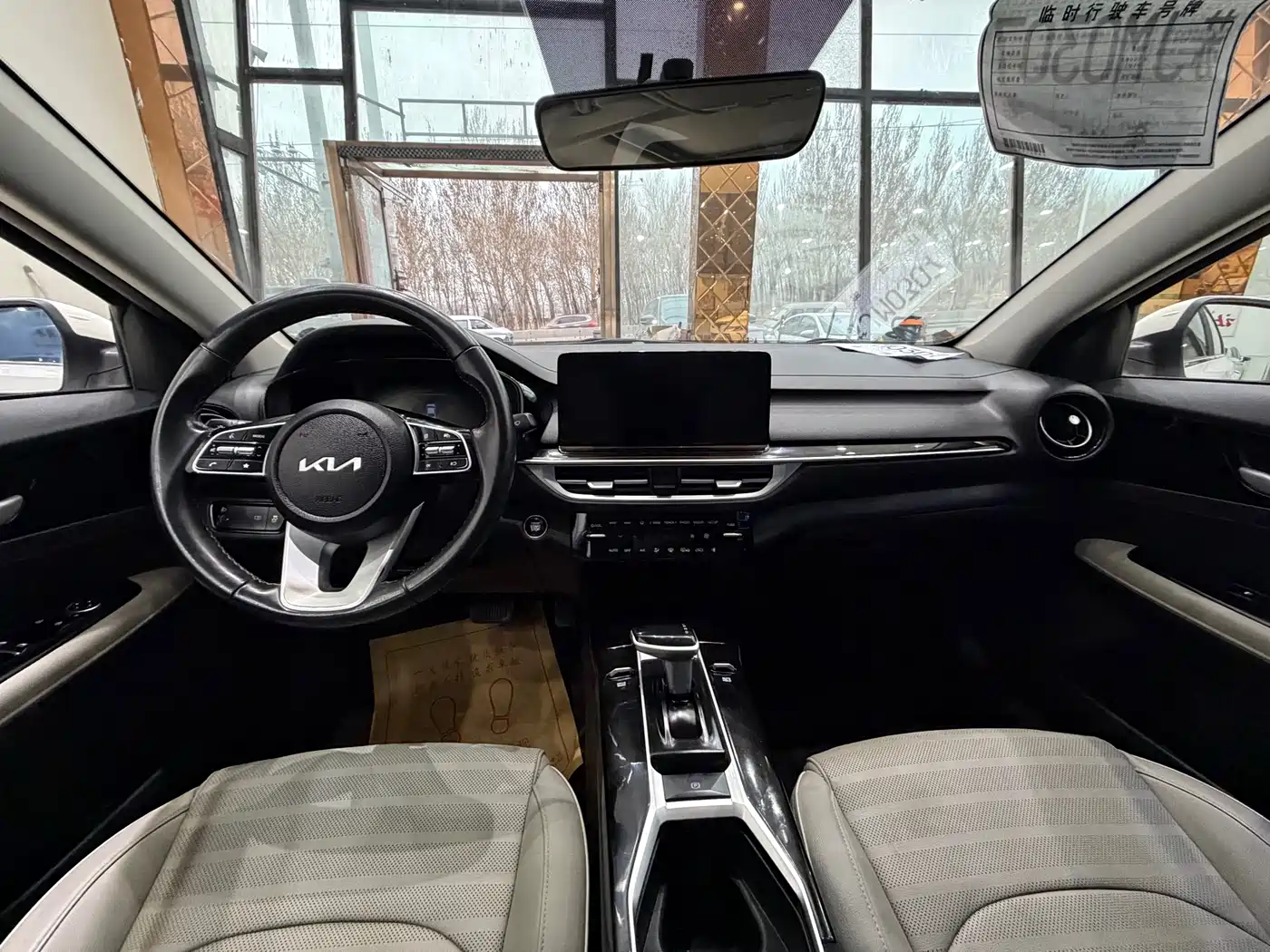 Kia K3 2023 Model 1.5L CVT Luxury Edition фото 21