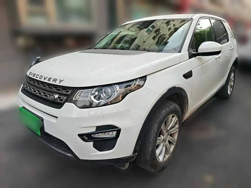 Photo 1 - Land Rover Discovery Sport