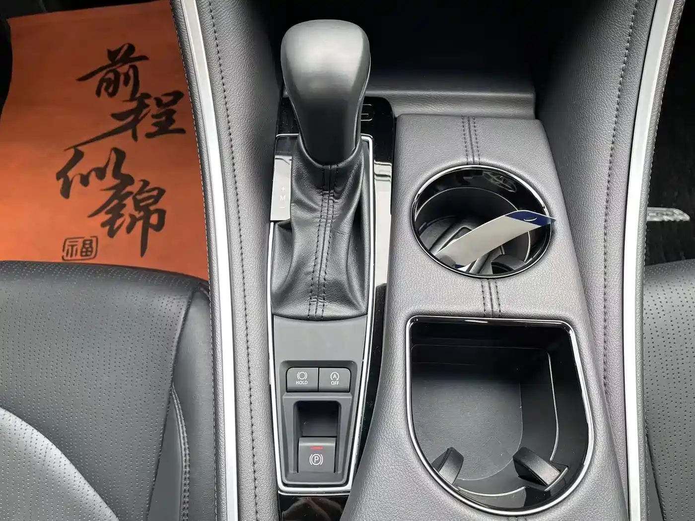 Toyota Avalon 2023 2.0L Premium Selection фото 23
