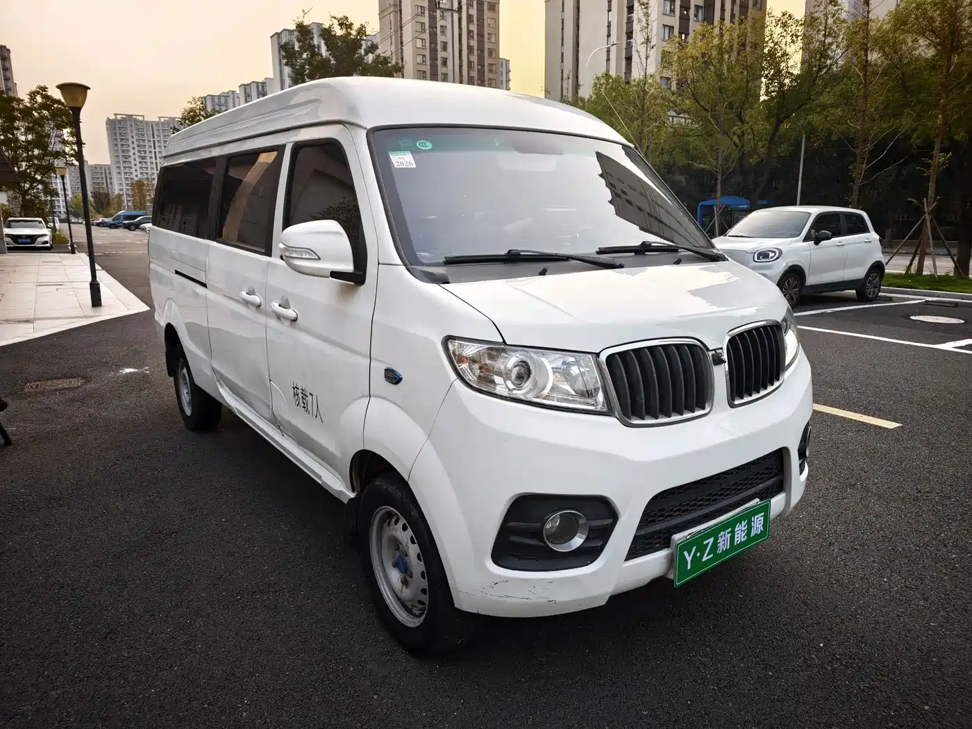 SRM Xinyuan New Energy Little Sea Lion EV 2022 2021 Standard
