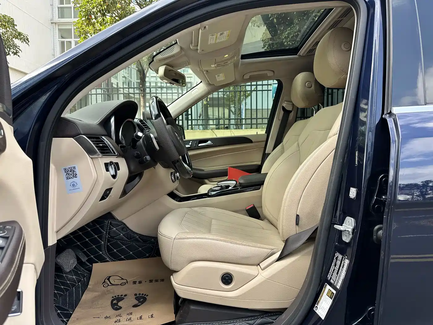 Mercedes-Benz GLS 2017 GLS 400 4MATIC Luxury фото 2