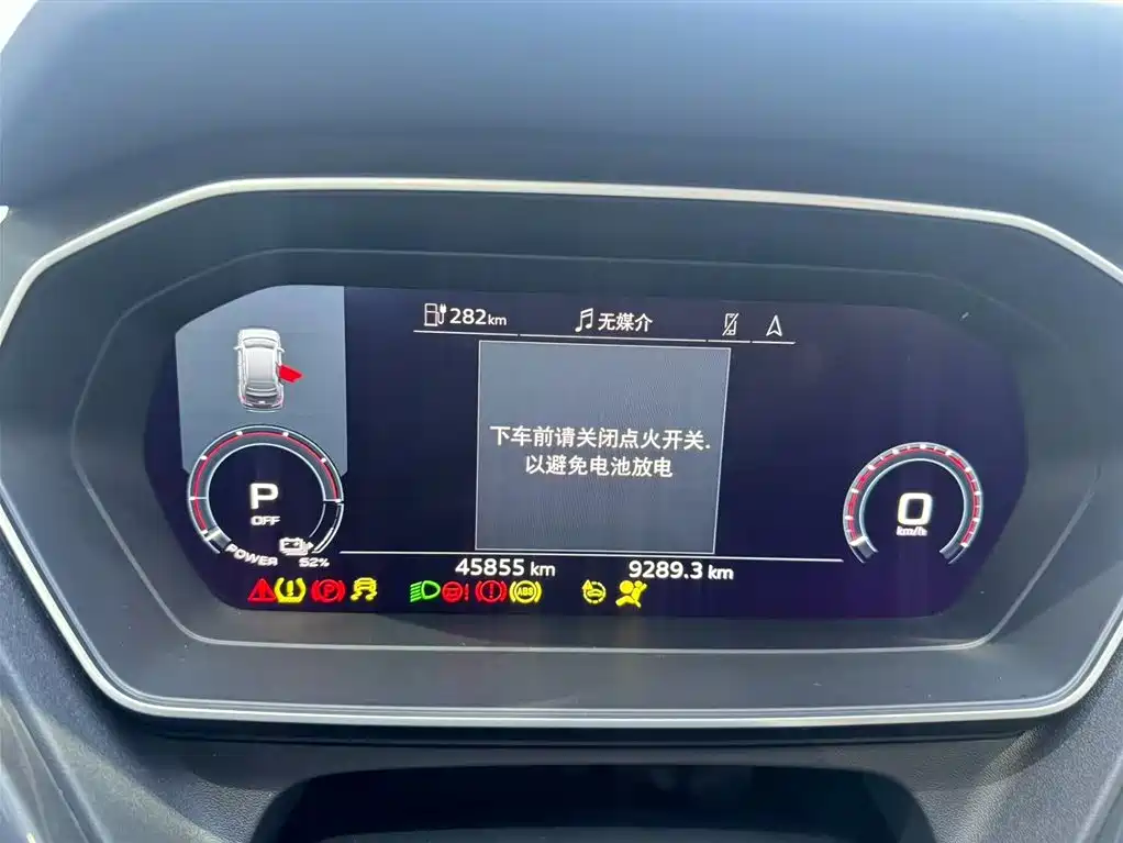 Audi Q4 e-tron 2023 50 e-tron quattro Creation Enjoyment Edition фото 9