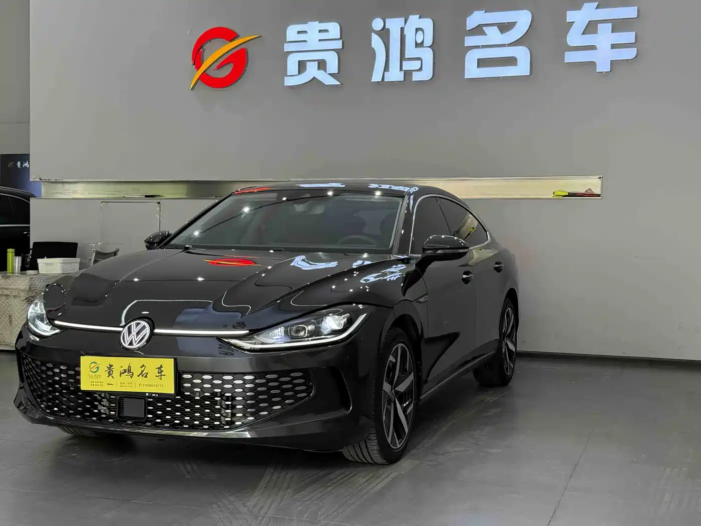 Volkswagen Lamando 2024 Lamando L 280TSI DSG Cool Edition