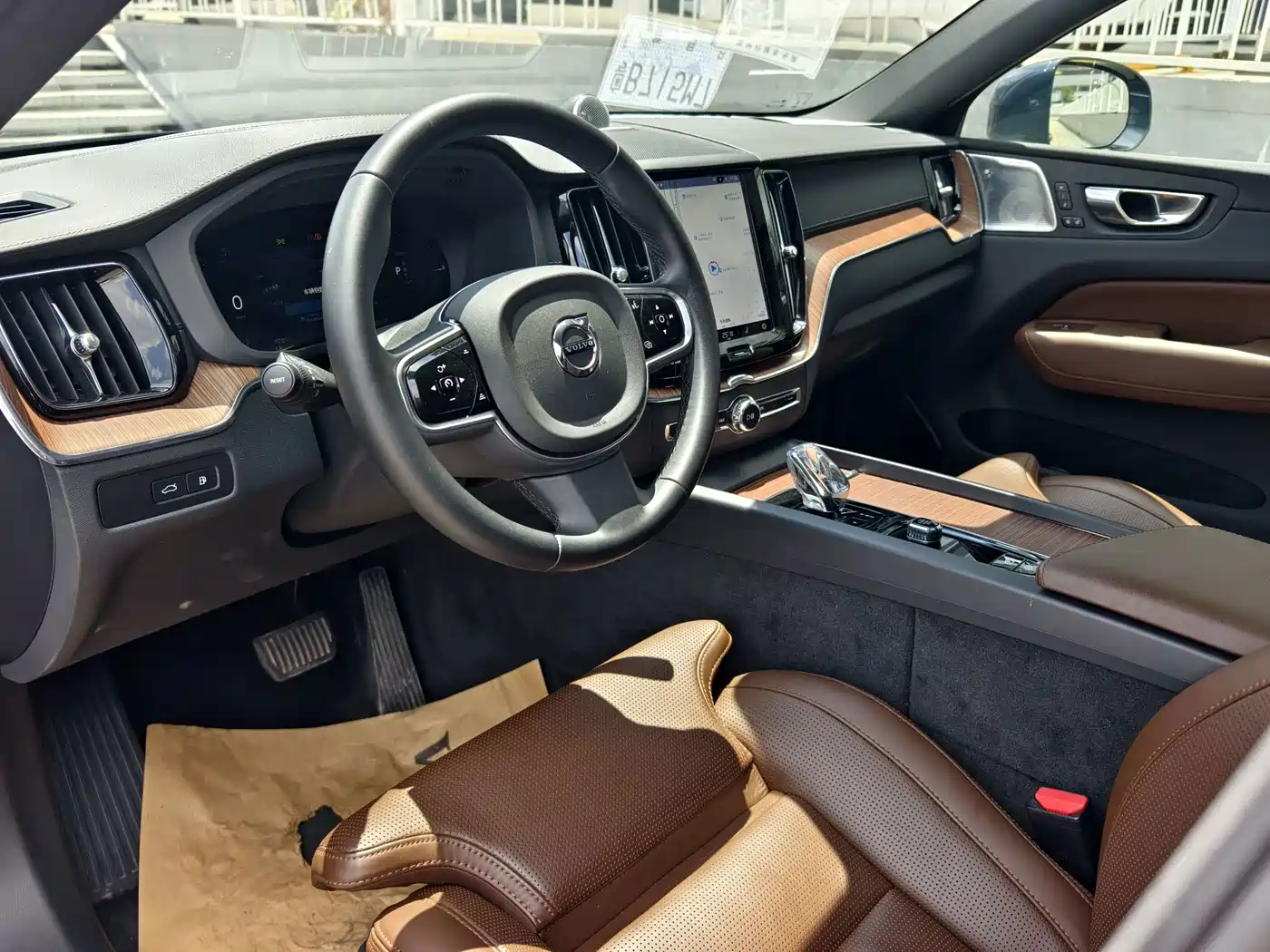 Volvo XC60 Plug-in Hybrid 2024 2025 Plug-in Hybrid Long Range AWD Zhiya Luxury Edition