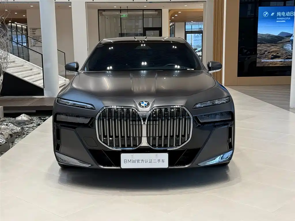 BMW 7 Series 2023 Facelift 740Li Exclusive Luxury Package фото 13