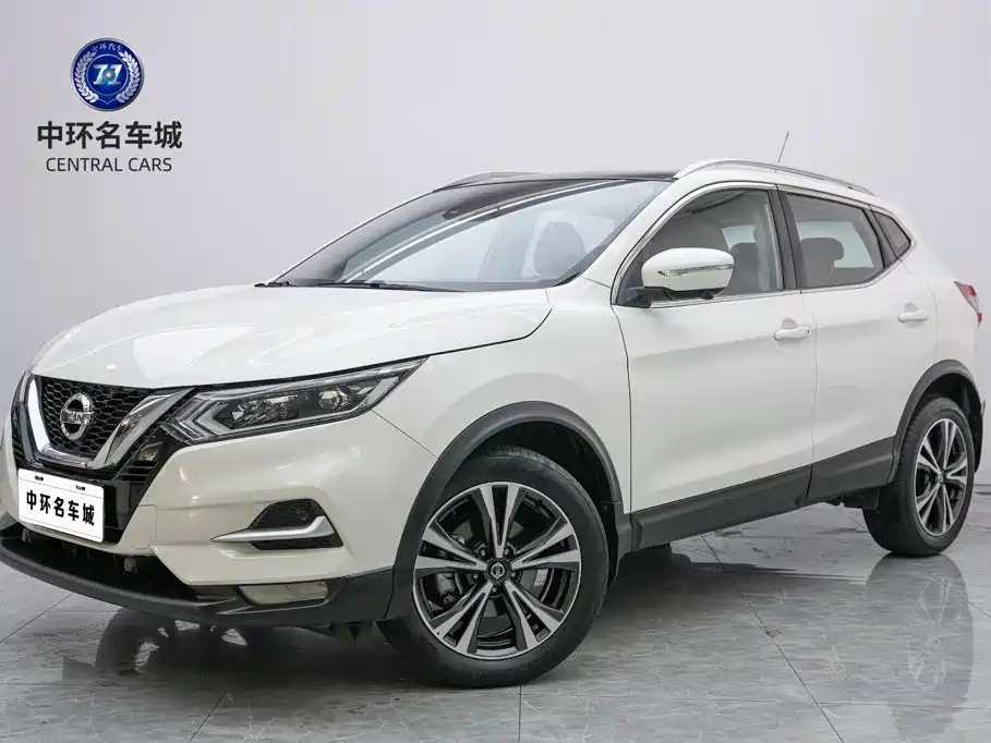 Similar car