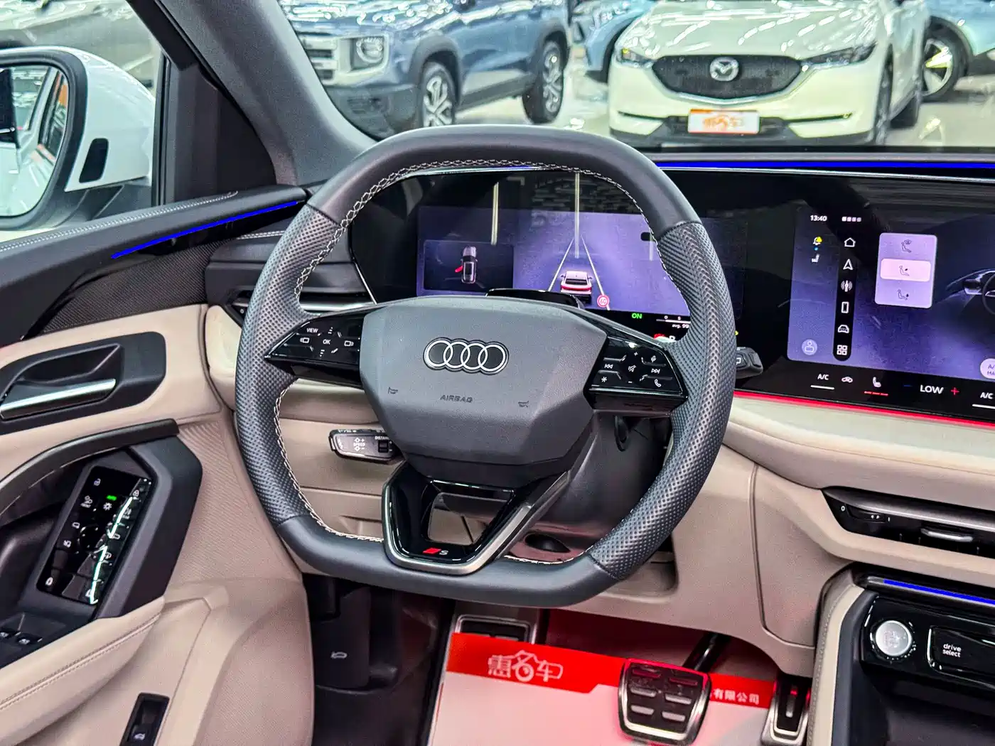 Audi Q5L 2026 2026 Luxury Sport 150kW