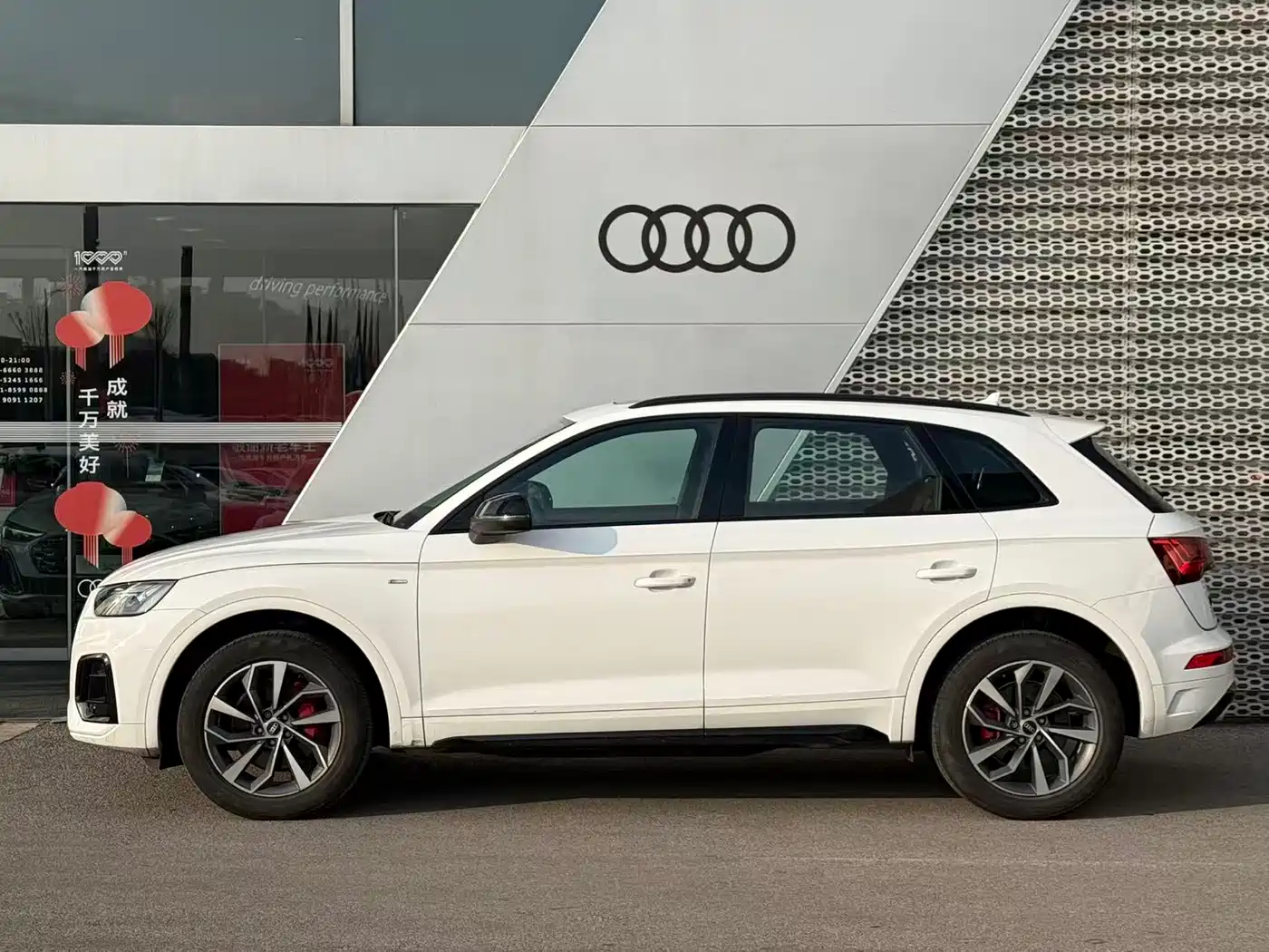 Audi Q5L 2024 Model 40 TFSI Luxury Dynamic фото 3