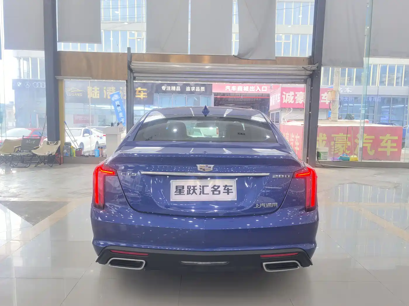 CADILLAC CT5