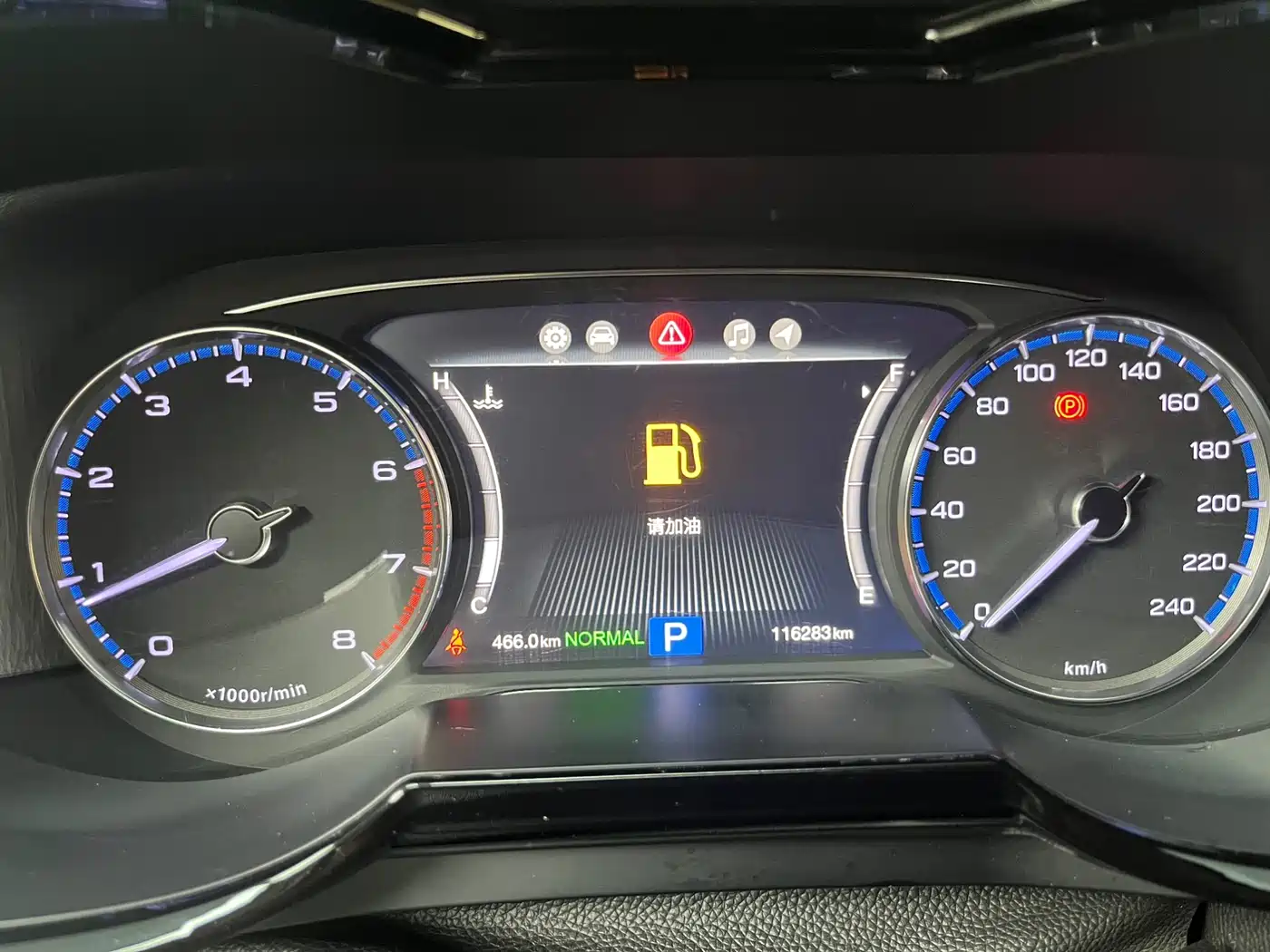 GAC Trumpchi Trumpchi GS8 2017 320T 2WD Luxury Smart Connect (7-seater) фото 10