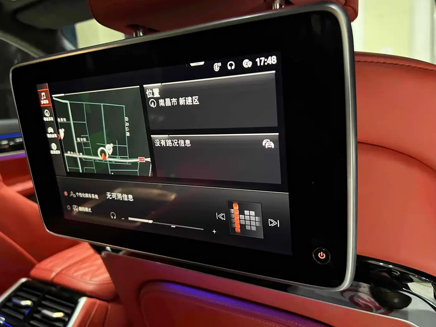 BMW 7 Series 2021 Model 740Li xDrive Executive Luxury Package фото 27