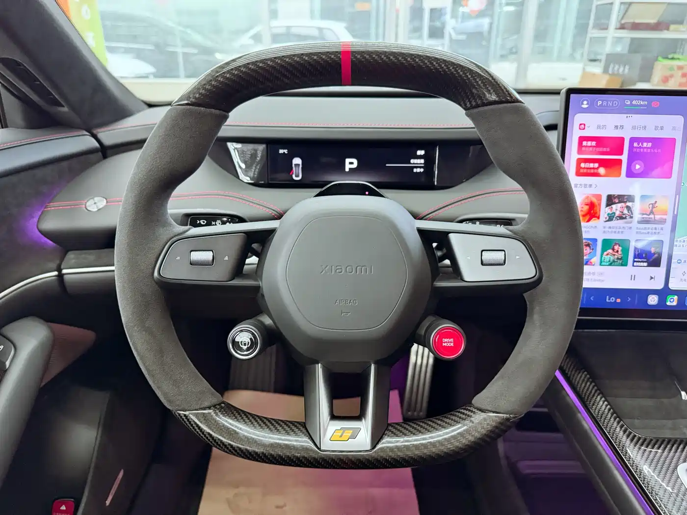 Xiaomi Auto Xiaomi SU7 Ultra 2025 Model Ultra фото 12
