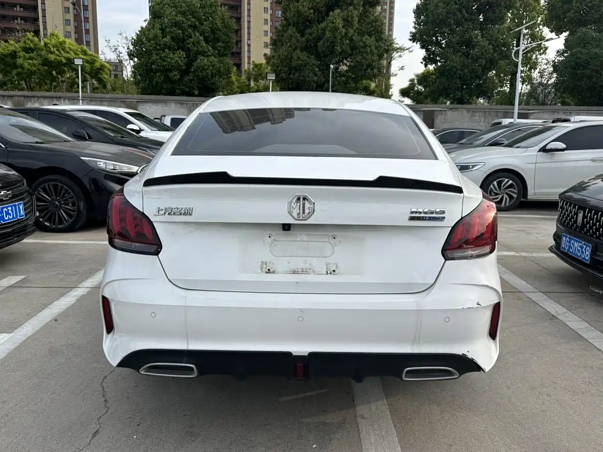 Photo 12 - MG MG5
