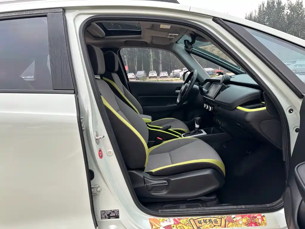 Photo 16 - Honda Fit