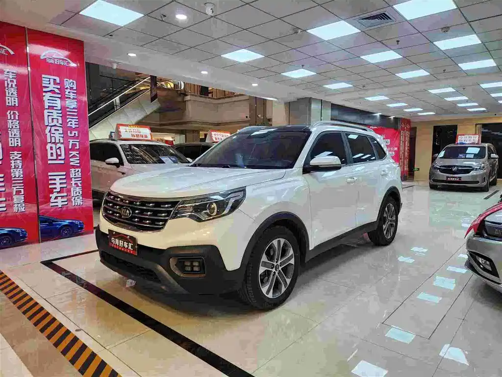 Kia Sportage 2019 2.0L Automatic Smart Luxury Edition