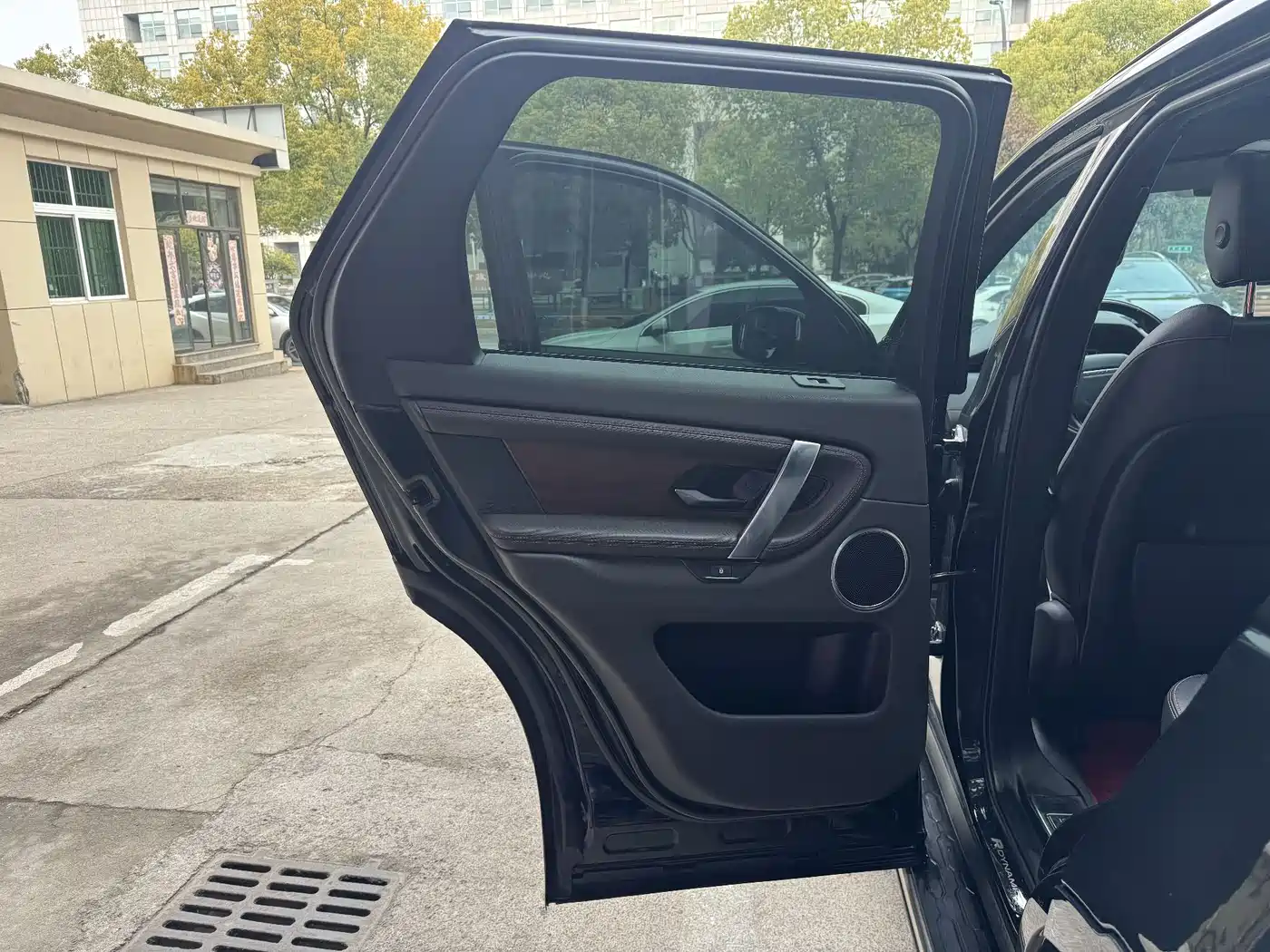 Land Rover Discovery Sport 2020 249PS R-Dynamic Performance фото 10