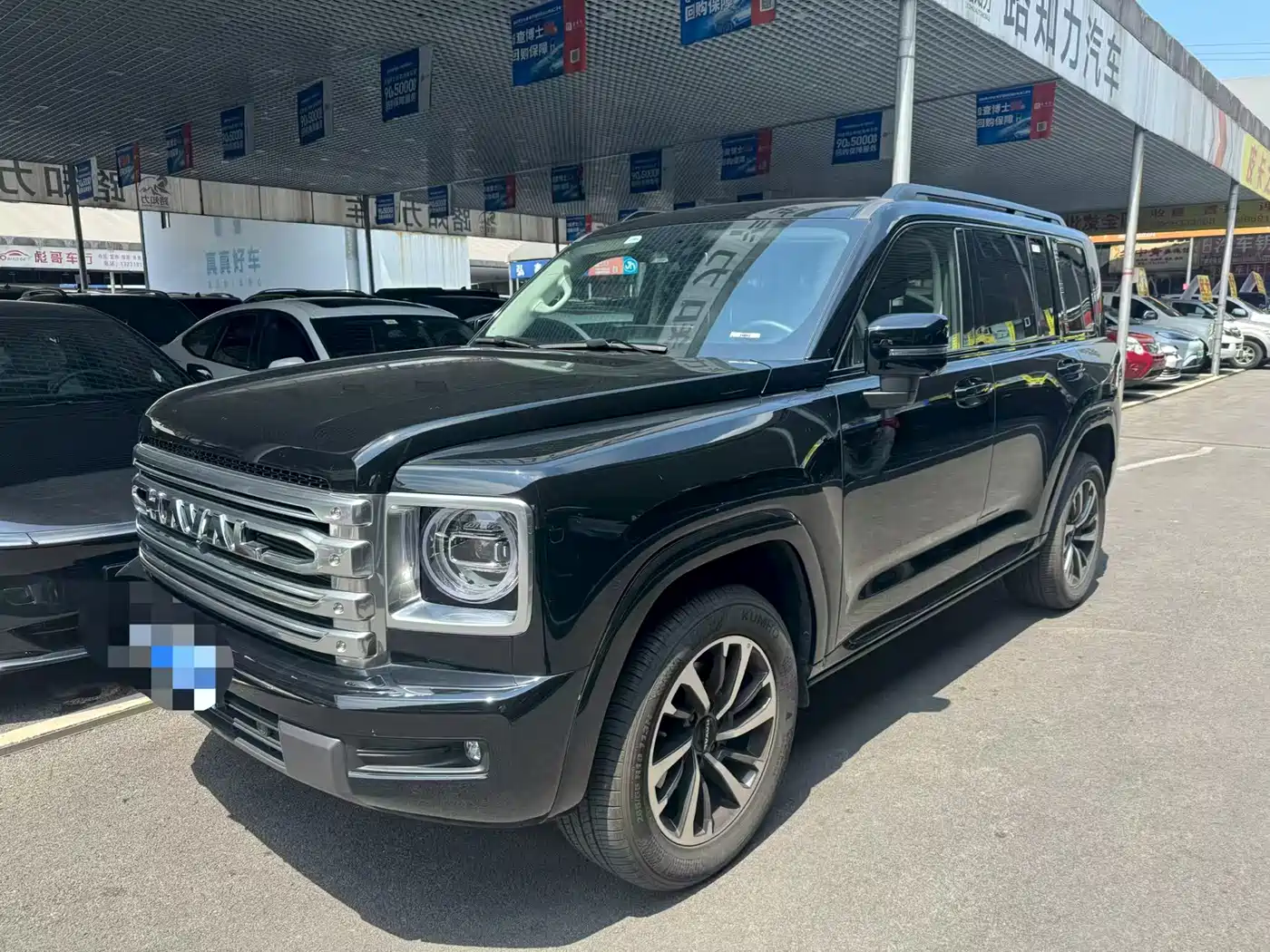 2025 Haval H9
