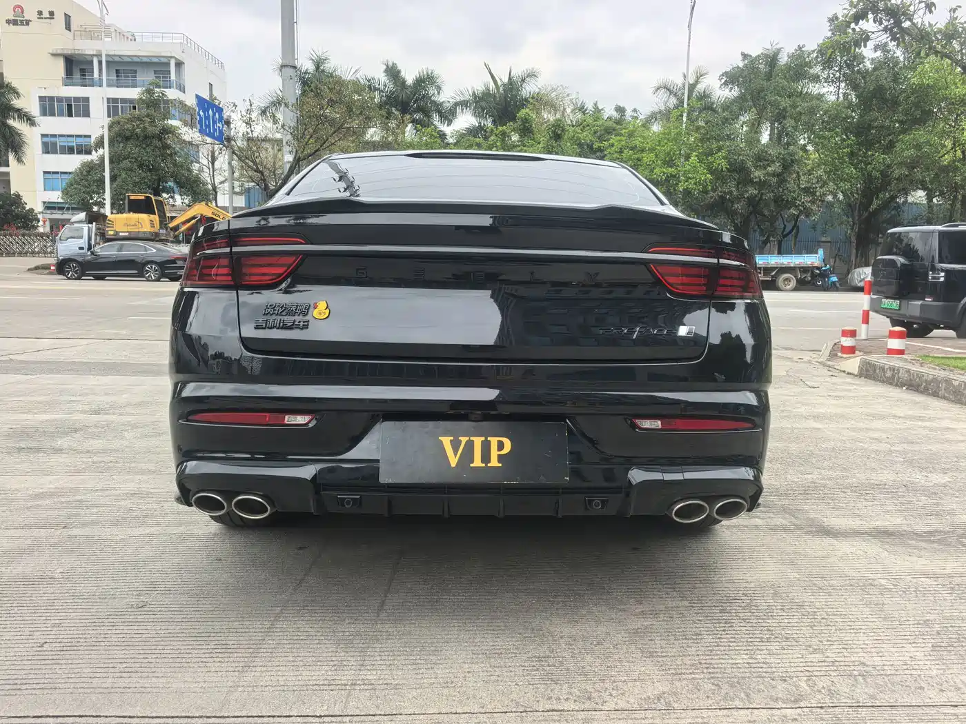 GEELY AUTOMOBILE XINGRUI