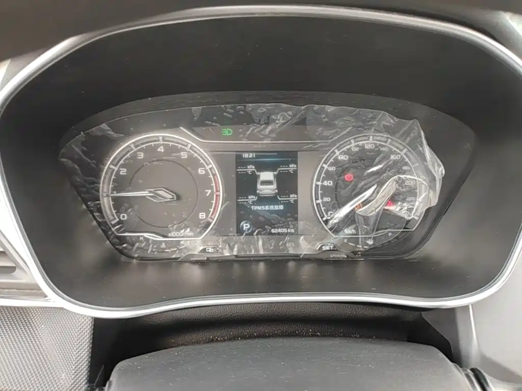 Geely Binrui 2019 2019 200T DCT Binshi Edition