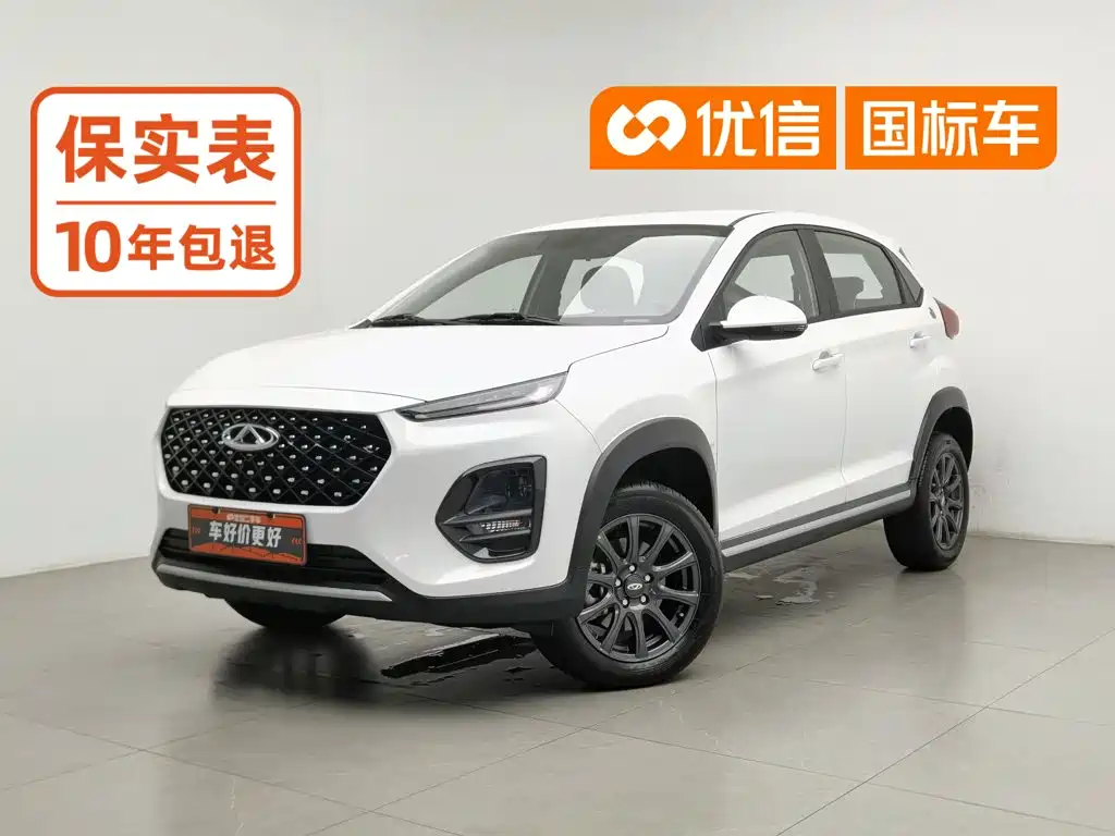 Chery Tiggo 3x 2025 2024 1.5L CVT Excellence